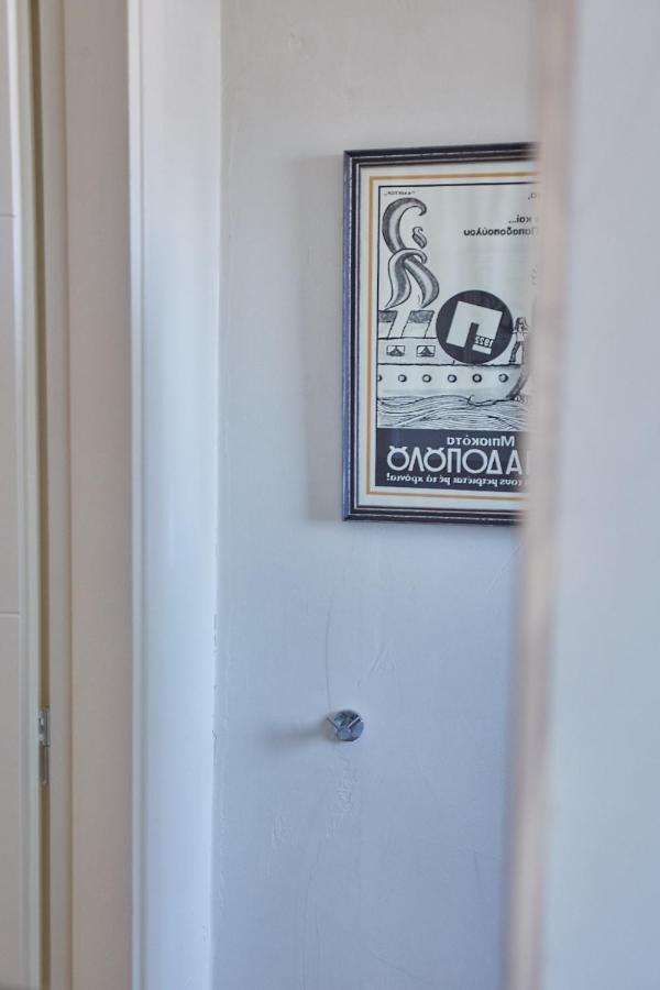 Tostay-Unique Apartment Hotel In Athens Center! المظهر الخارجي الصورة